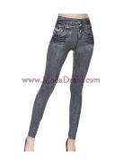 оформящ клин Denim Pant